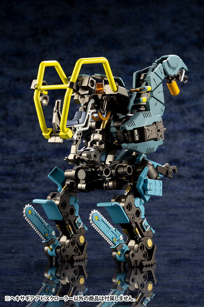 HEXA GEAR KOTOBUKIYA ABYSSCRAWLER MODEL KIT