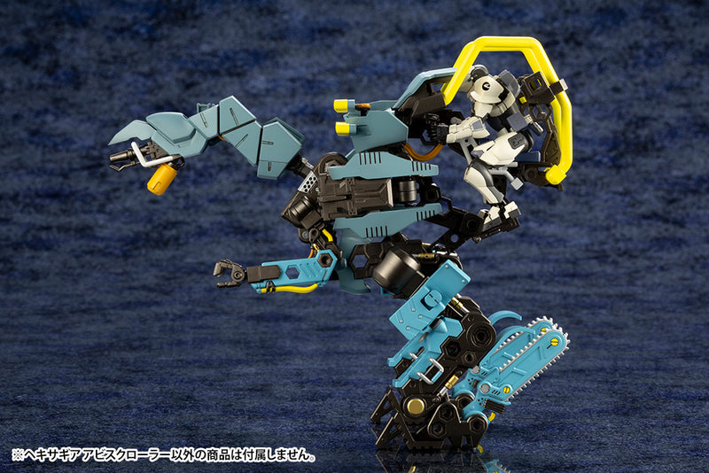 HEXA GEAR KOTOBUKIYA ABYSSCRAWLER MODEL KIT
