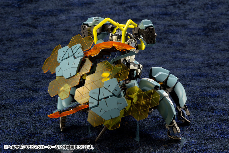 HEXA GEAR KOTOBUKIYA ABYSSCRAWLER MODEL KIT