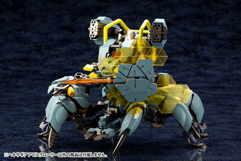 HEXA GEAR KOTOBUKIYA ABYSSCRAWLER MODEL KIT