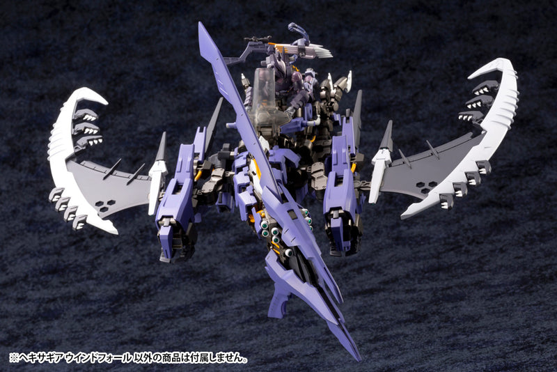 HEXA GEAR Kotobukiya WINDFALL MODEL KIT