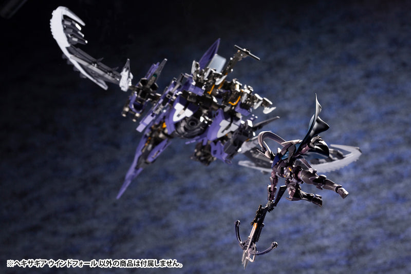 HEXA GEAR Kotobukiya WINDFALL MODEL KIT