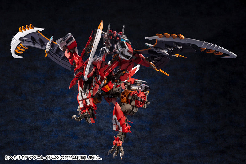 HEXA GEAR Kotobukiya AGNIRAGE MODEL KIT