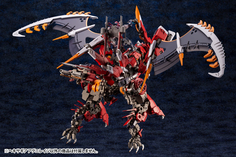 HEXA GEAR Kotobukiya AGNIRAGE
