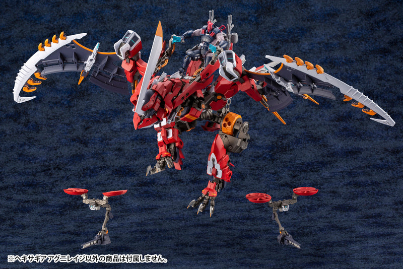 HEXA GEAR Kotobukiya AGNIRAGE
