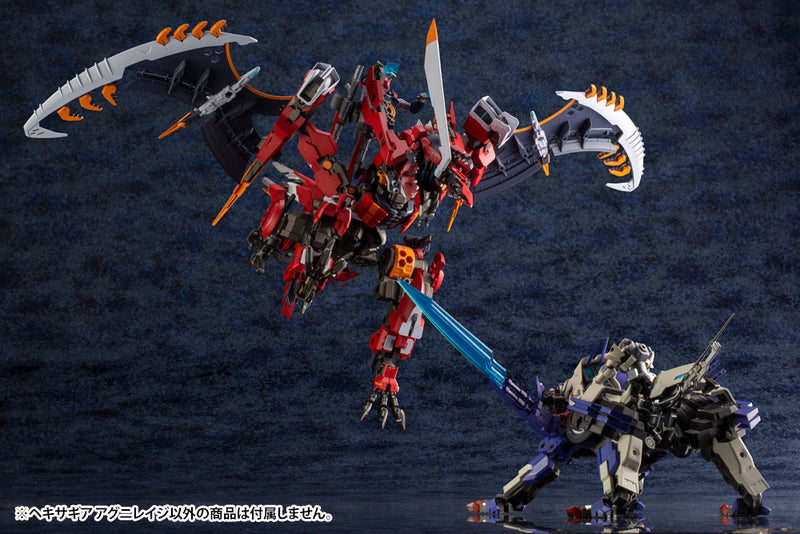 HEXA GEAR Kotobukiya AGNIRAGE MODEL KIT