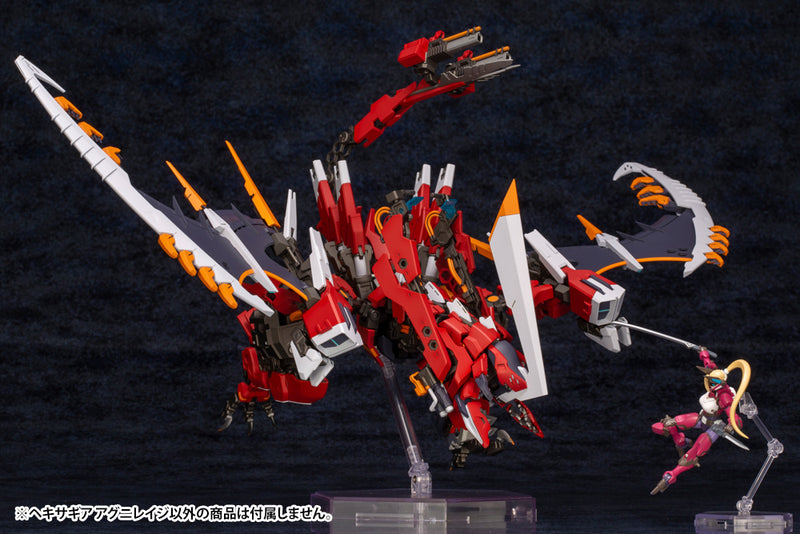 HEXA GEAR Kotobukiya AGNIRAGE