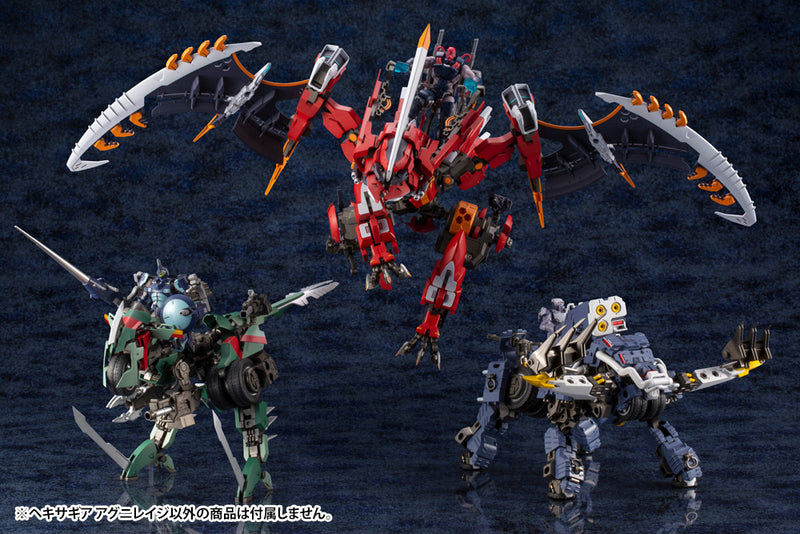 HEXA GEAR Kotobukiya AGNIRAGE