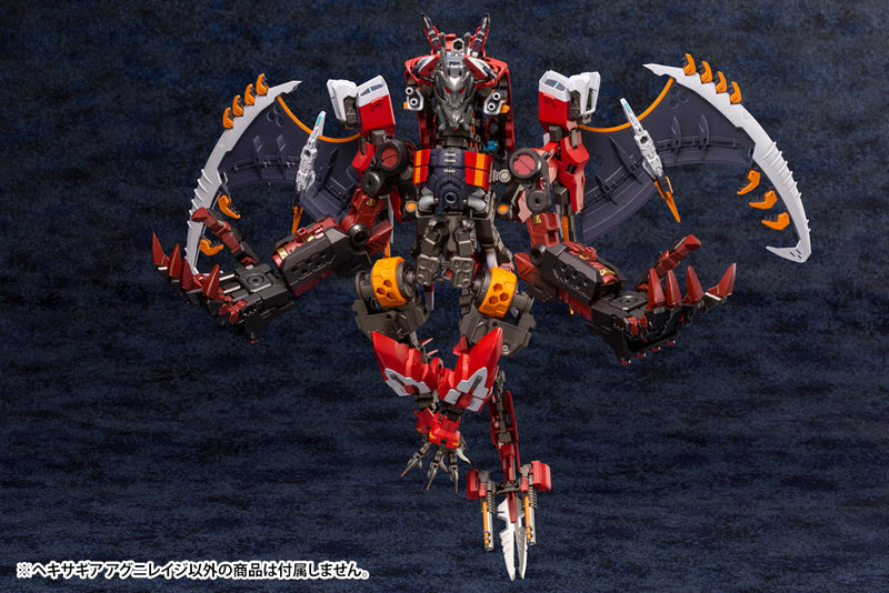 HEXA GEAR Kotobukiya AGNIRAGE MODEL KIT