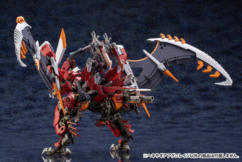 HEXA GEAR Kotobukiya AGNIRAGE