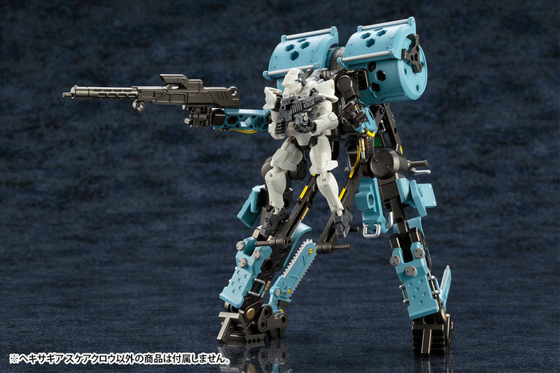 HEXA GEAR KOTOBUKIYA SCARECROW PLASTIC MODEL KIT (REPRODUCTION)