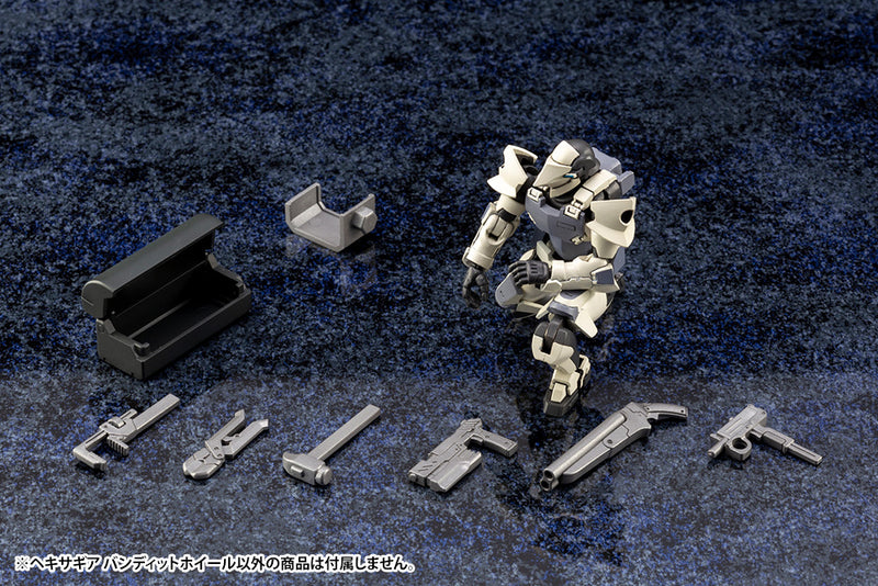 HEXA GEAR KOTOBUKIYA BANDIT WHEEL MODEL KIT