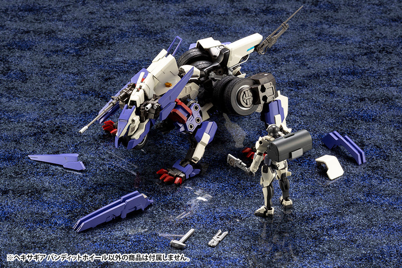 HEXA GEAR KOTOBUKIYA BANDIT WHEEL MODEL KIT