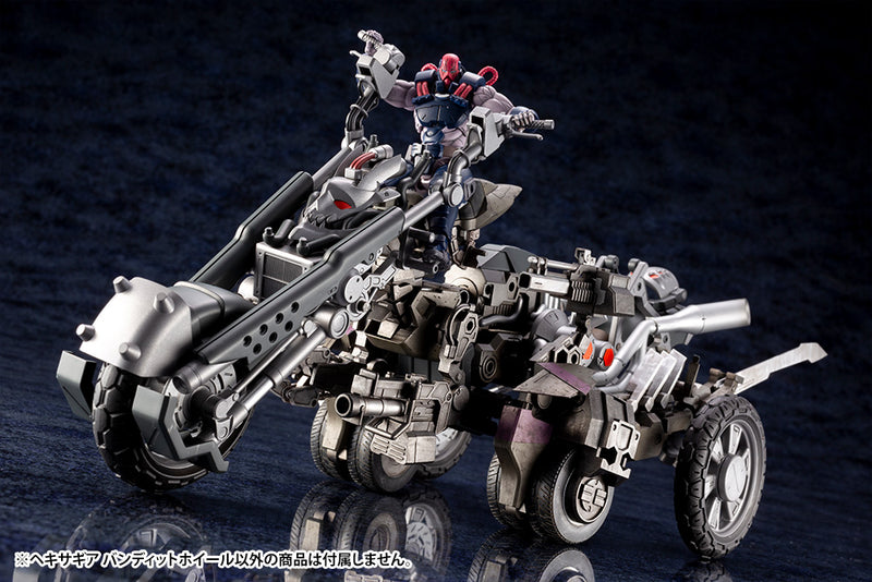HEXA GEAR KOTOBUKIYA BANDIT WHEEL MODEL KIT