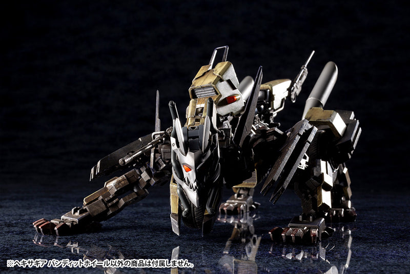 HEXA GEAR KOTOBUKIYA BANDIT WHEEL MODEL KIT