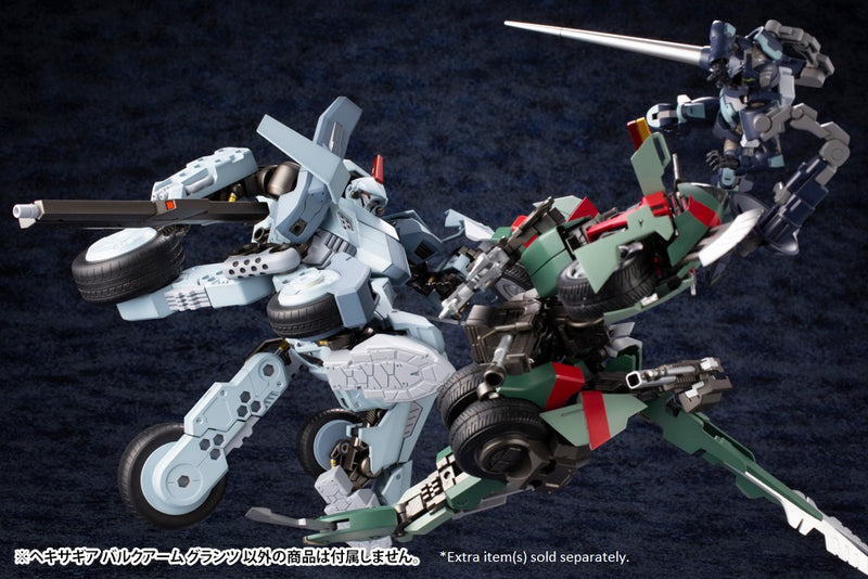 HEXA GEAR Kotobukiya BULKARM GLANZ MODEL KIT