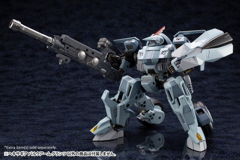 HEXA GEAR Kotobukiya BULKARM GLANZ MODEL KIT