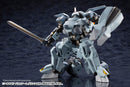 HEXA GEAR Kotobukiya BULKARM GLANZ MODEL KIT