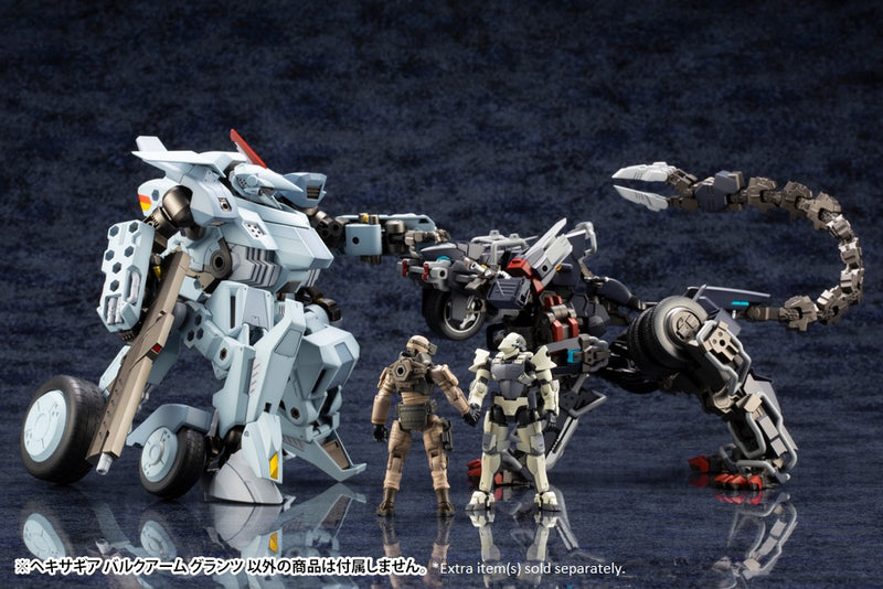 HEXA GEAR Kotobukiya BULKARM GLANZ MODEL KIT