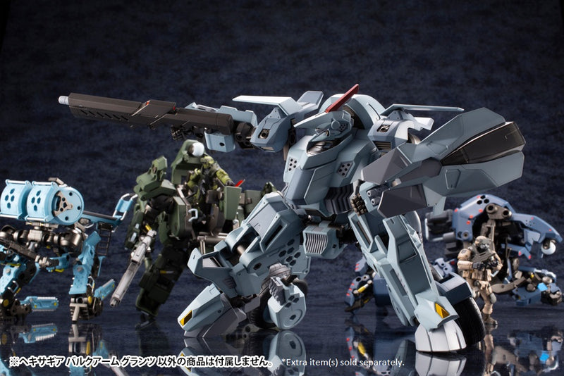 HEXA GEAR Kotobukiya BULKARM GLANZ MODEL KIT
