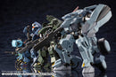 HEXA GEAR Kotobukiya BULKARM GLANZ MODEL KIT