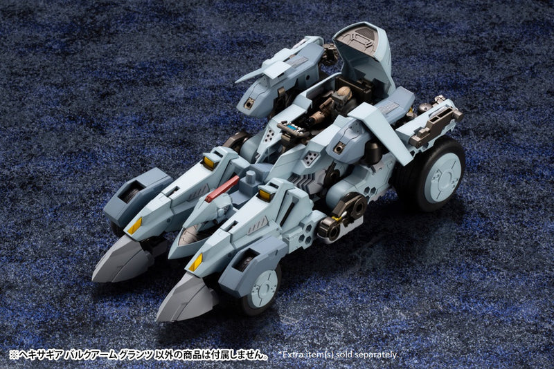 HEXA GEAR Kotobukiya BULKARM GLANZ MODEL KIT