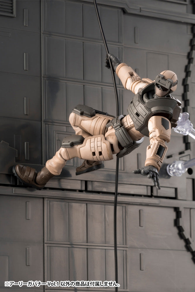 HEXA GEAR Kotobukiya EARLY GOVERNOR Vol.1 (3rd reproduction)