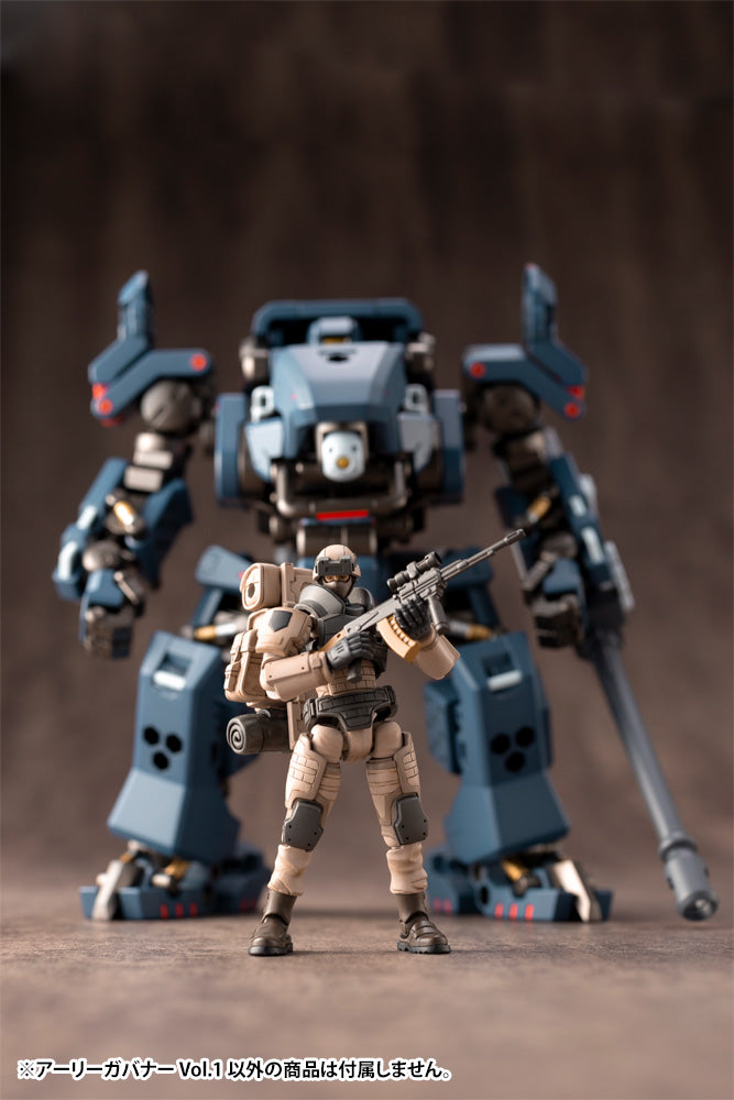 HEXA GEAR Kotobukiya EARLY GOVERNOR Vol.1 (3rd reproduction)