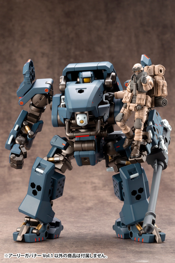 HEXA GEAR Kotobukiya EARLY GOVERNOR Vol.1 (3rd reproduction)