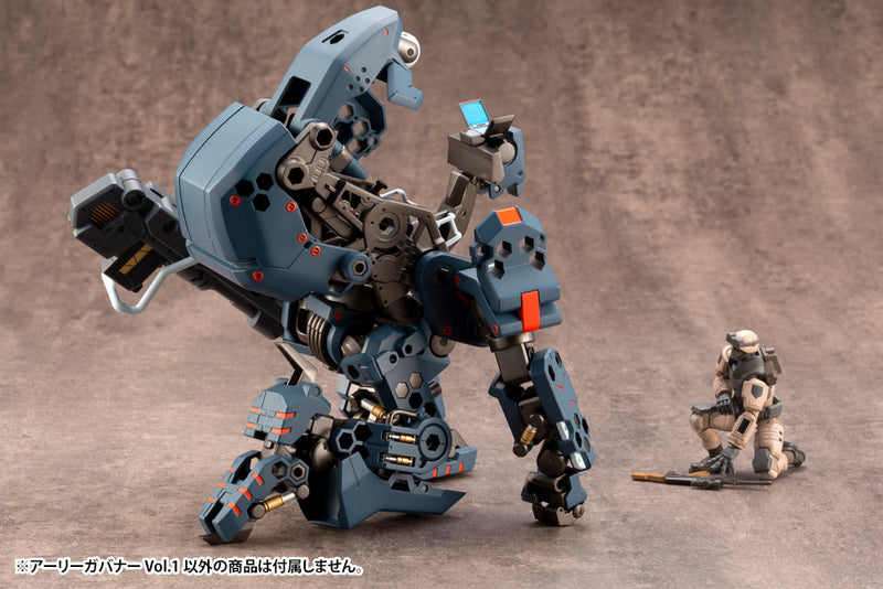 HEXA GEAR Kotobukiya EARLY GOVERNOR Vol.1 (3rd reproduction)