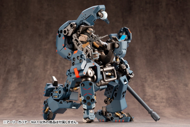 HEXA GEAR Kotobukiya EARLY GOVERNOR Vol.1 (3rd reproduction)