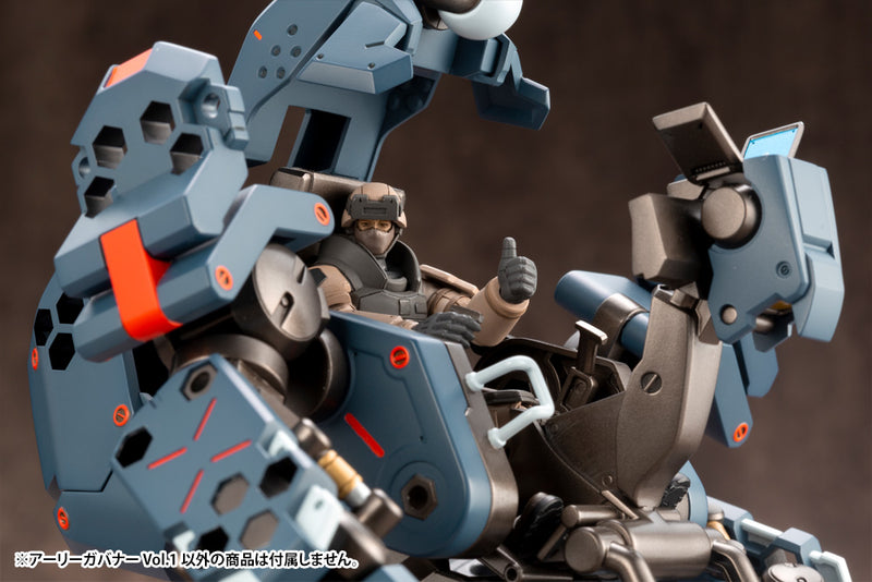 HEXA GEAR Kotobukiya EARLY GOVERNOR Vol.1 (3rd reproduction)