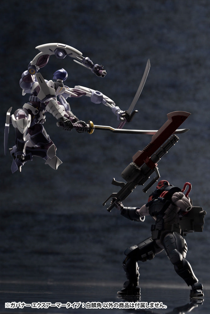 HEXA GEAR Kotobukiya GOVERNOR EX ARMO TYPE: MONOCEROS