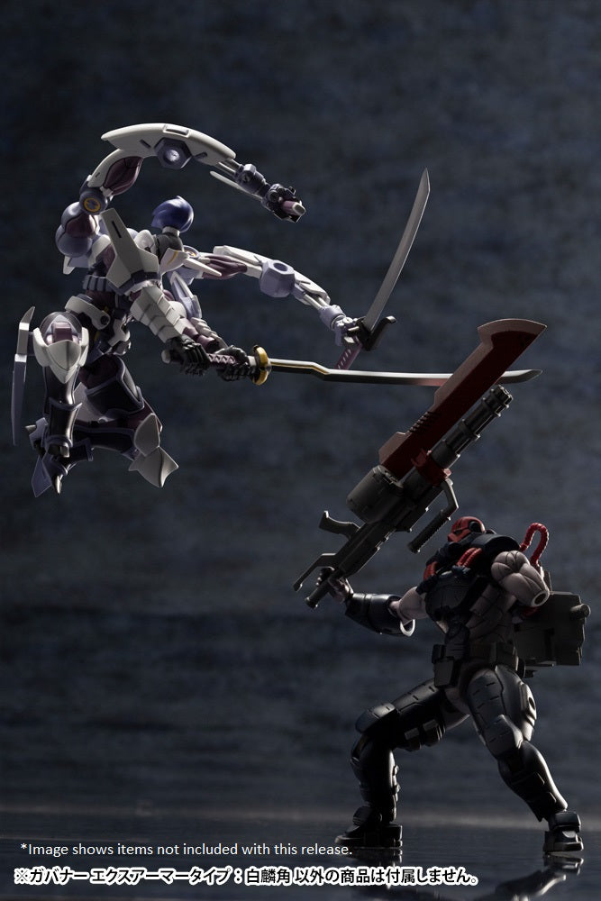 HEXA GEAR Kotobukiya GOVERNOR EX ARMORE TYPE:MONOCEROS MODEL KIT