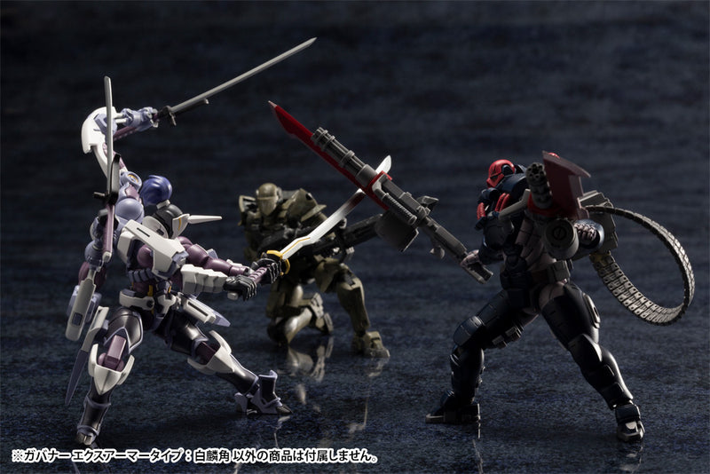 HEXA GEAR Kotobukiya GOVERNOR EX ARMO TYPE: MONOCEROS