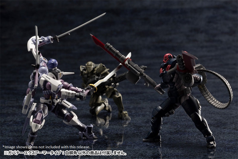 HEXA GEAR Kotobukiya GOVERNOR EX ARMORE TYPE:MONOCEROS MODEL KIT