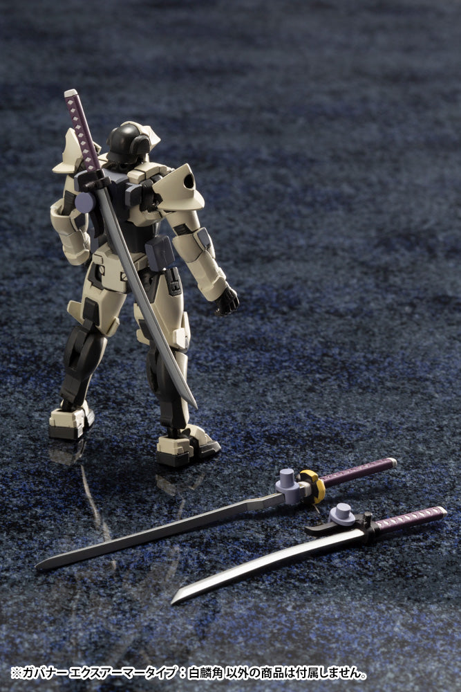 HEXA GEAR Kotobukiya GOVERNOR EX ARMORE TYPE:MONOCEROS MODEL KIT