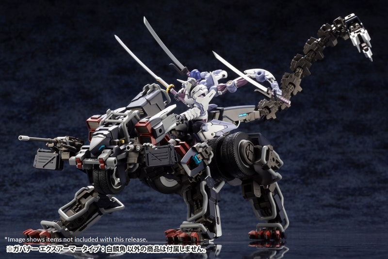 HEXA GEAR Kotobukiya GOVERNOR EX ARMORE TYPE:MONOCEROS MODEL KIT