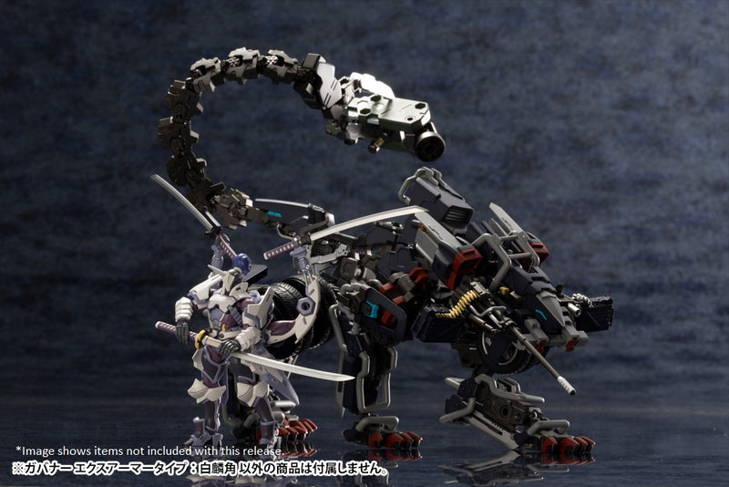 HEXA GEAR Kotobukiya GOVERNOR EX ARMORE TYPE:MONOCEROS MODEL KIT