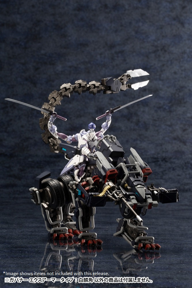 HEXA GEAR Kotobukiya GOVERNOR EX ARMORE TYPE:MONOCEROS MODEL KIT