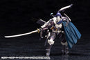 HEXA GEAR Kotobukiya GOVERNOR EX ARMOR TYPE QUETZAL (reproduction)