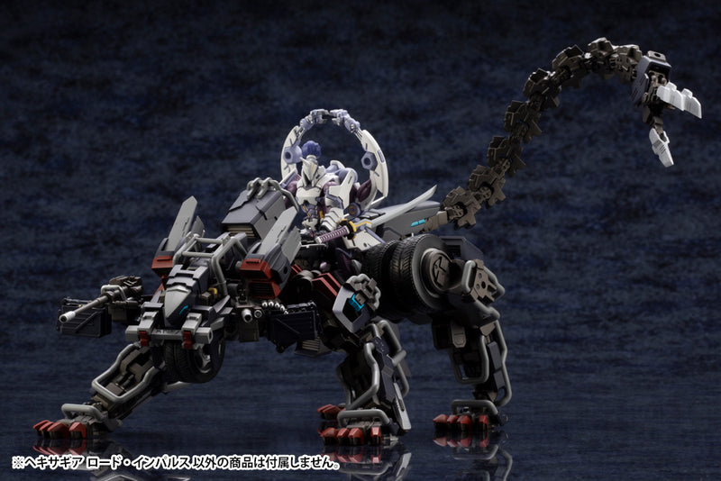 HEXA GEAR Kotobukiya LORD IMPULSE MODEL KIT