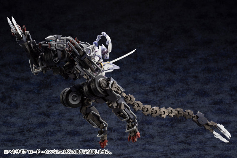 HEXA GEAR Kotobukiya LORD IMPULSE MODEL KIT