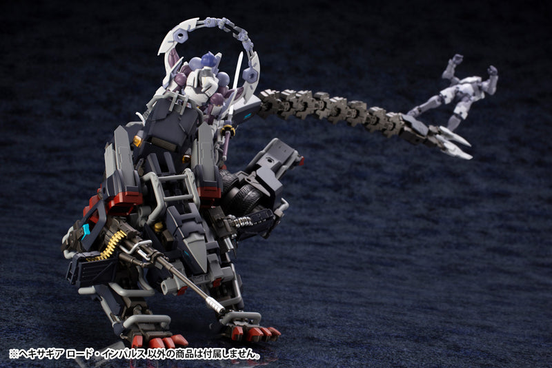 HEXA GEAR Kotobukiya LORD IMPULSE MODEL KIT