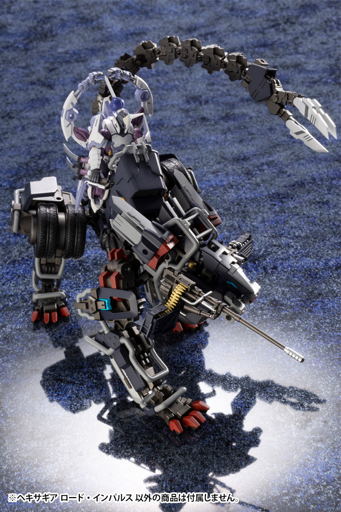 HEXA GEAR Kotobukiya LORD IMPULSE MODEL KIT