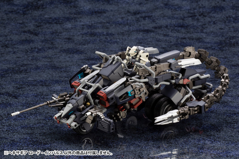 HEXA GEAR Kotobukiya LORD IMPULSE MODEL KIT