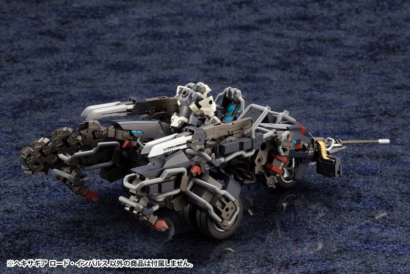 HEXA GEAR Kotobukiya LORD IMPULSE MODEL KIT