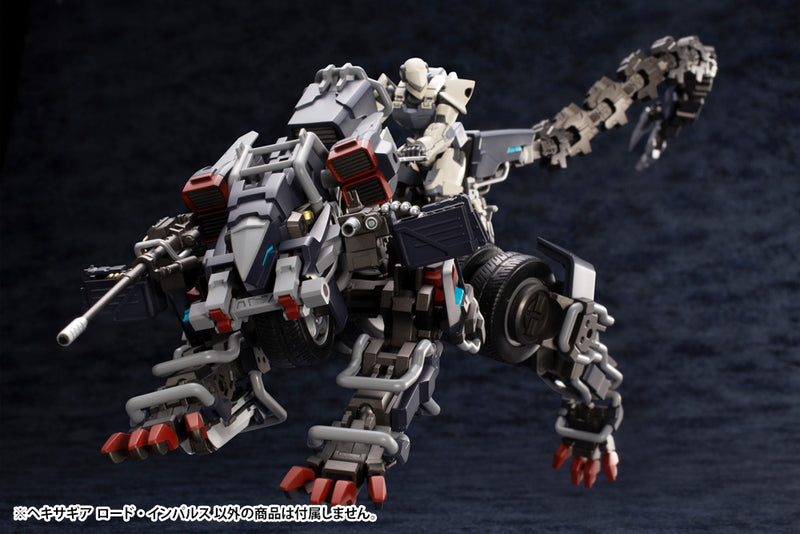 HEXA GEAR Kotobukiya LORD IMPULSE MODEL KIT
