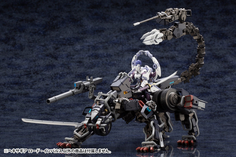 HEXA GEAR Kotobukiya LORD IMPULSE MODEL KIT
