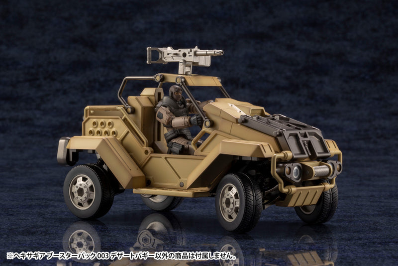 HEXA GEAR Kotobukiya BOOSTER PACK 003 DESERT BUGGY